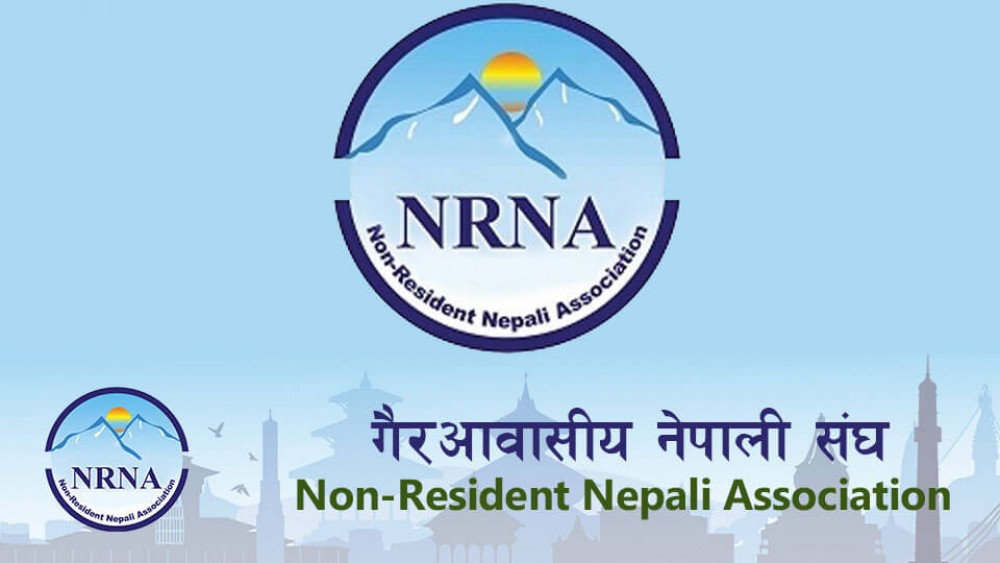 नेपालको अर्थतन्त्र पुनरुत्थानमा एनआरएनको भूमिका
