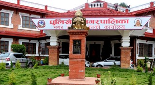 ‘आरोग्य सहर’ निर्माणमा जुटे धुलिखेलका मेयर