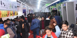 क्यान इन्फोटेक मेला माघ १८ देखि २३ गतेसम्म हुने