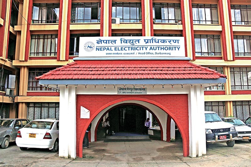 खेर जाने अवस्था आएपछि औद्योगिक करिडोरमा मागेजति बिजुली दिने प्राधिकरणकाे तयारी