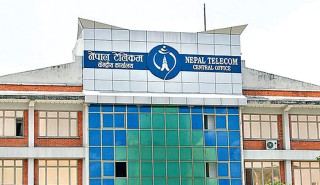 सबै सरकारी कार्यालयमा टेलिकमको ब्रोडब्यान्ड इन्टरनेट