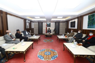 एमसीसीबारे छलफल गर्न ३ सदस्यीय कार्यदल गठन