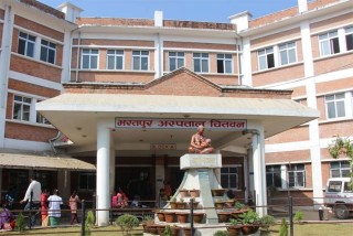 भरतपुर अस्पतालमा तीन डाइलासिस मेसिन थपियो