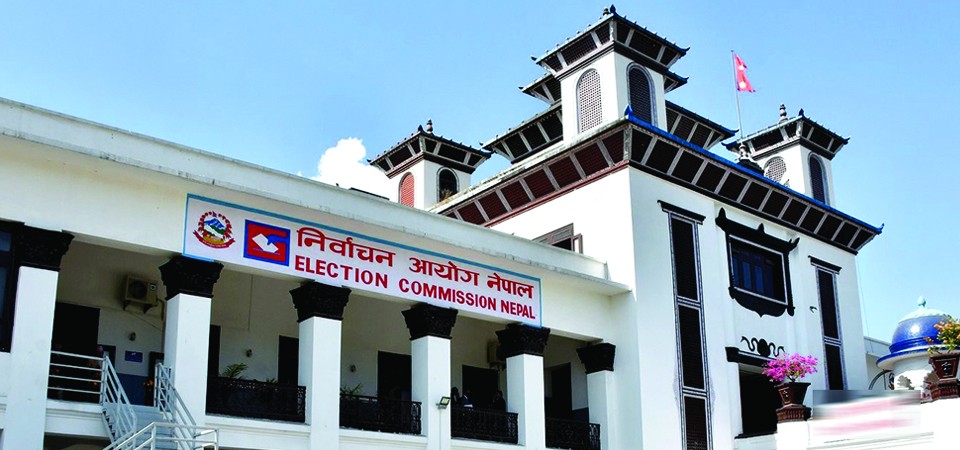 राष्ट्रिय सभा सदस्य निर्वाचनका लागि मंगलबार मनोनयन दर्ता हुने