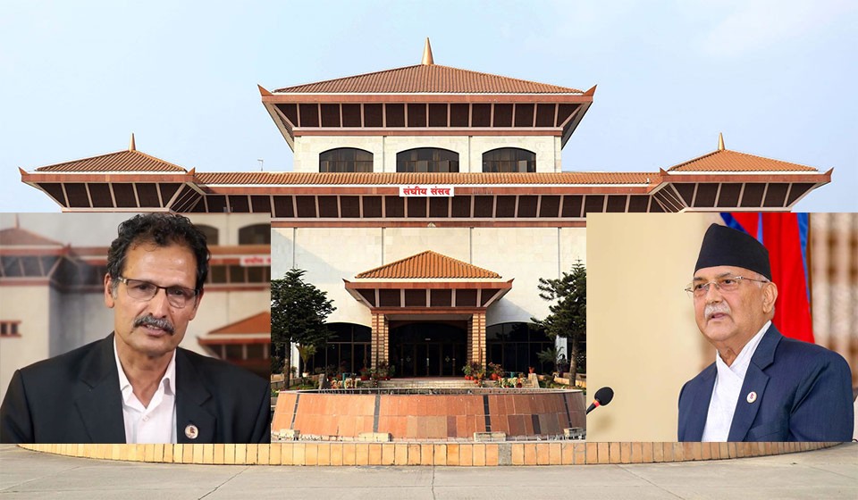 नजिकिँदै सभामुख, टाढिँदै प्रतिपक्ष