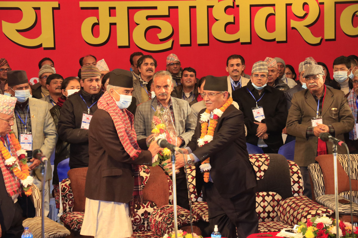 Prachanda_Single_Handup.jpg
