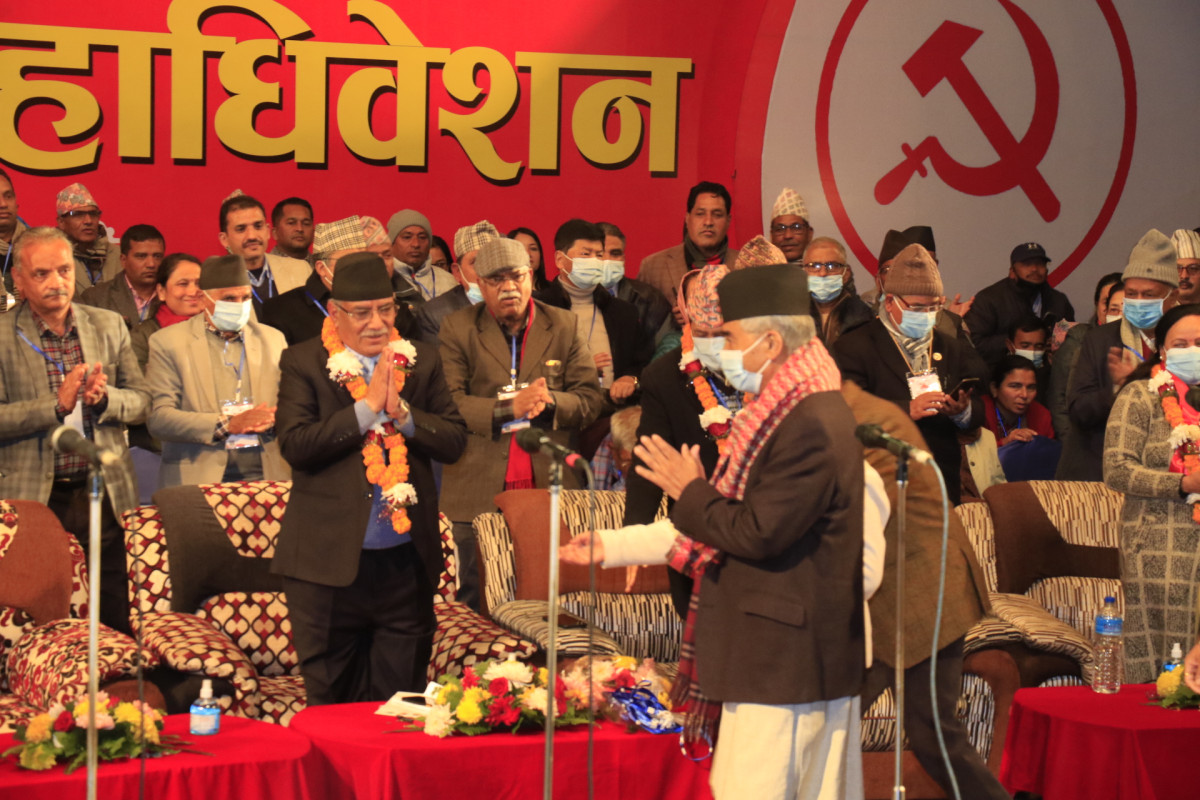 Prachanda_Single_Handup.jpg