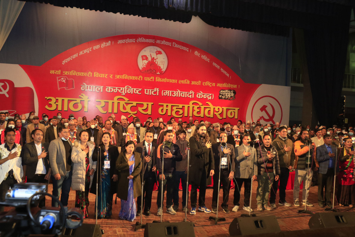 Maobadi_Mahadhiweshan_International_Song.JPG