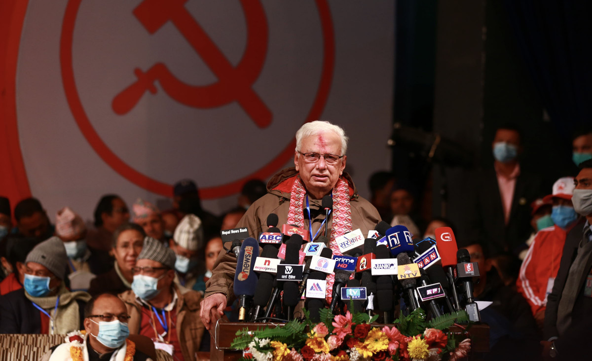Maobadi_Mahadhiweshan_CP_Gajurel.jpg