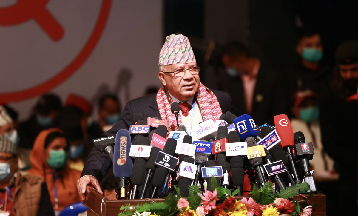 Maobadi_Mahadhiweshan_Madhav_Kumar_Nepal.jpg