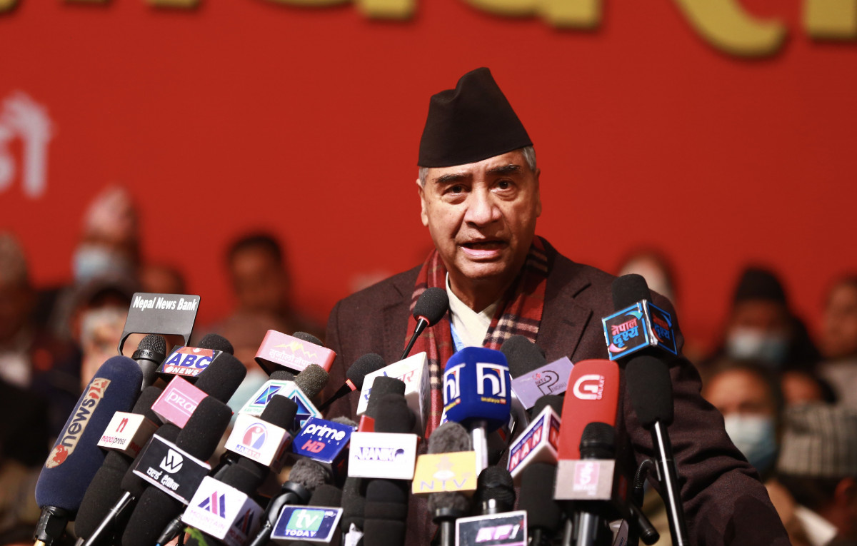 Maobadi_Mahadhiweshan_Deuba.jpg