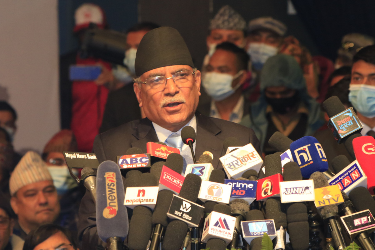 Maobadi_Mahadhiweshan_Prachand2.jpg