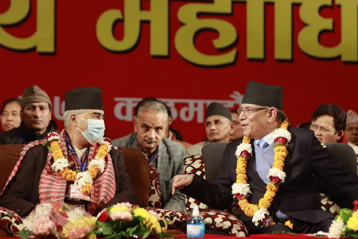 Prachanda_Single_Handup.jpg