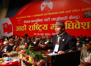 देव गुरुङको विधान संशोधन प्रस्ताव, १५ सदस्यीय पदाधिकारी  र २९९ सदस्यीय  केन्द्रीय समिति