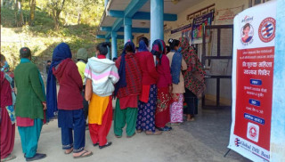 सातै प्रदेशमा ग्लोबल आईएमई बैंकको निःशुल्क महिला स्वास्थ्य शिविर