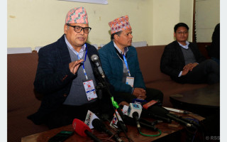 निर्वाचन आयोगको निर्णयप्रति माओवादीको आपत्ति