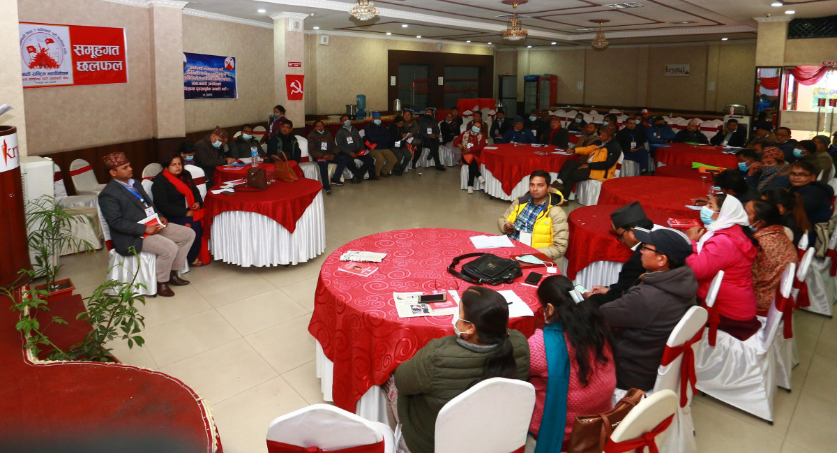 Maobadi_Group_Discussion (20).jpg