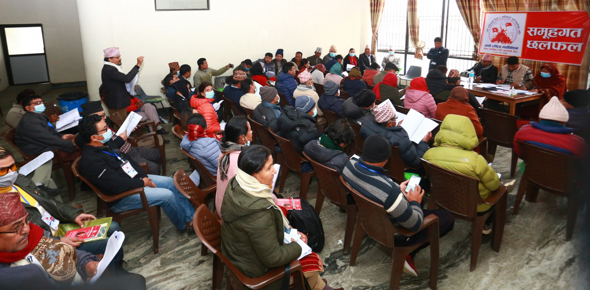 Maobadi_Group_Discussion (21).jpg