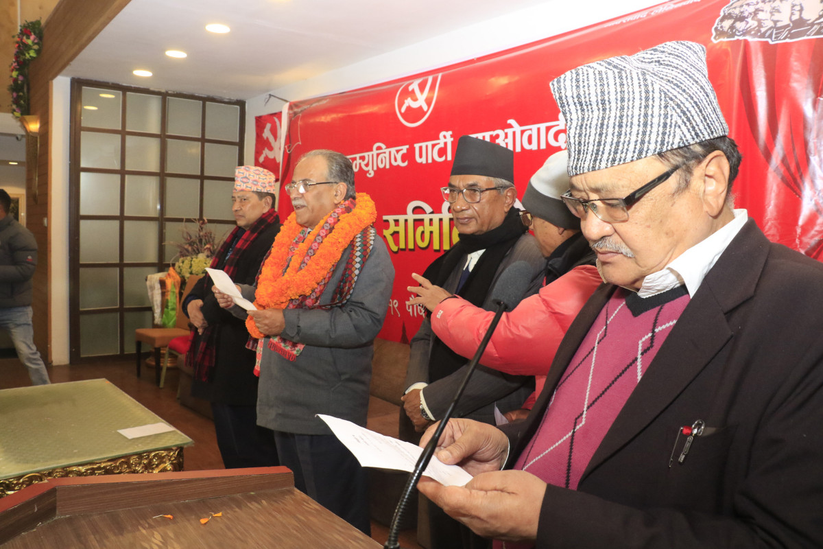 Prachanda_Sapathb.jpg