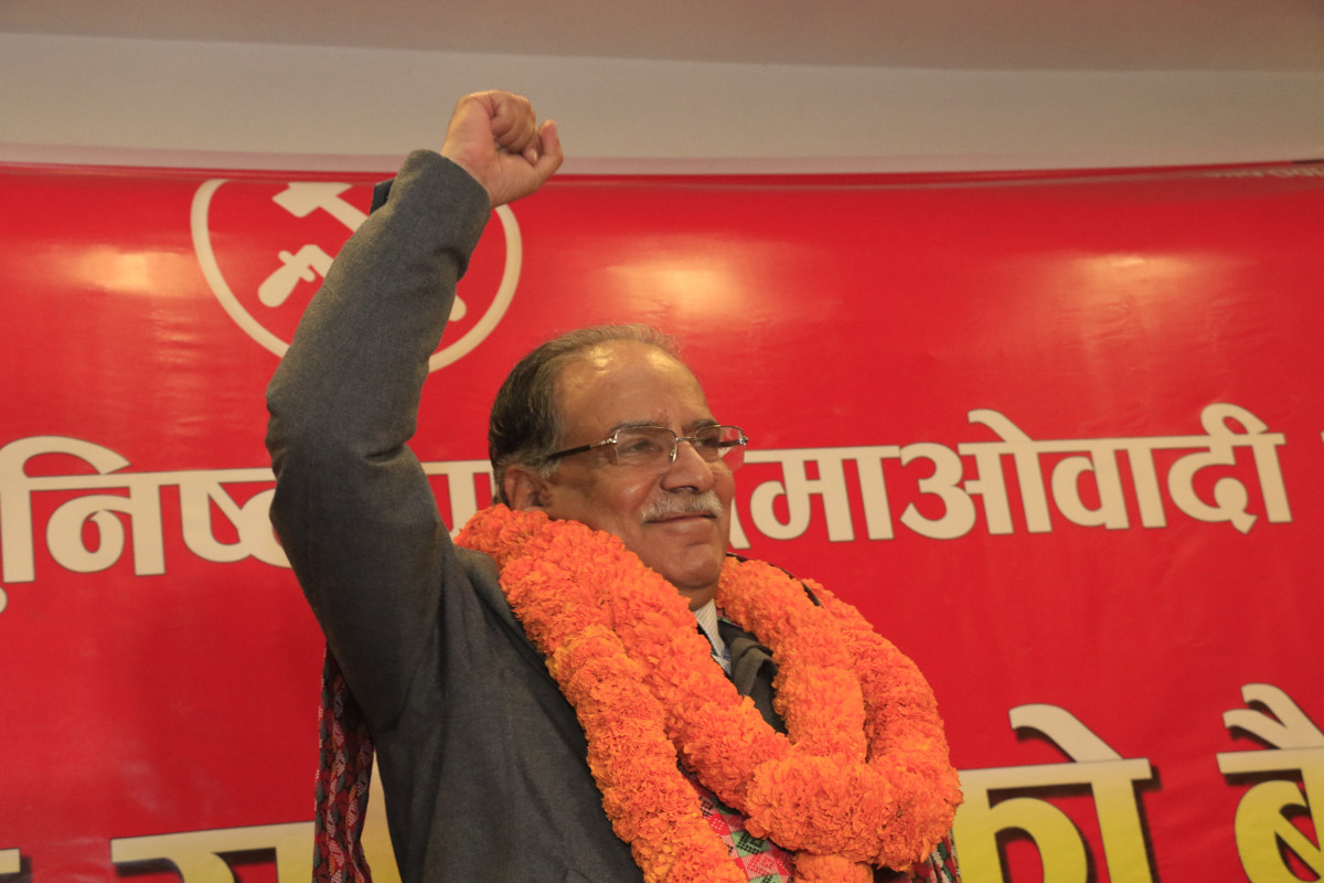 Prachanda_Avibadane.jpg