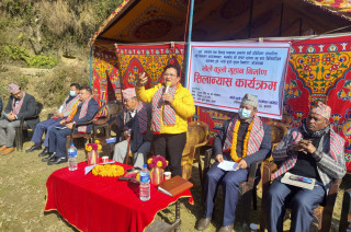 ऊर्जा मन्त्रीद्वारा ‘भोर्ले कुलो’को शिलान्यास