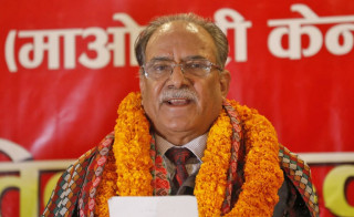 प्रचण्ड माओवादी अध्यक्षमा निर्विरोध निर्वाचित