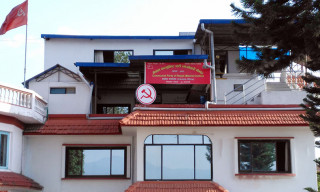 माओवादीको केन्द्रीय समिति बैठक अनिश्चित