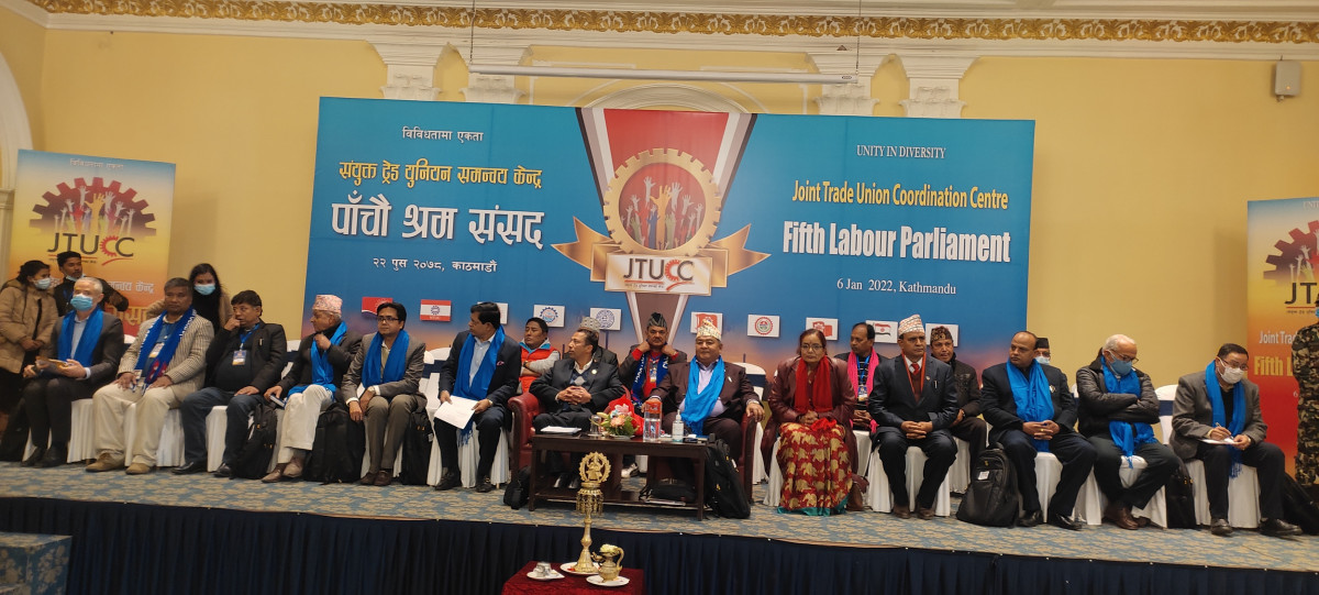 ‘सामाजिक सुरक्षा कोषमा सूचीकृत आनाकानी गर्ने प्रवृति स्वीकार्य छैन्’
