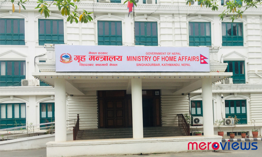 सिडिओ र प्रहरी प्रमुखलाई एकैसाथ जिल्ला नछाड्न सर्कुलर