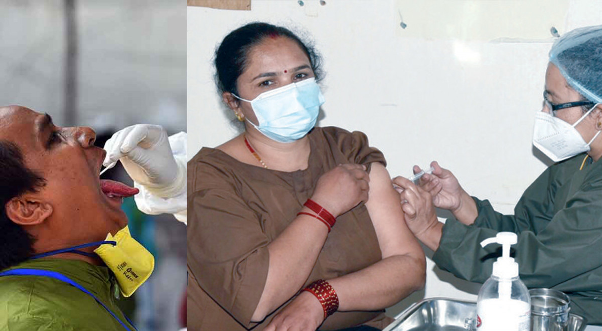 परीक्षणको दायरा बढाउँदै खोप अभियानलाई प्रभावकारी बनाउन चिकित्सकको सुझाव