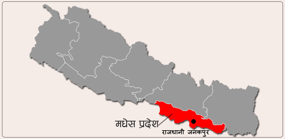 प्रदेश नं २ को नाम ‘मधेस’ राजधानी ‘जनकपुरधाम’
