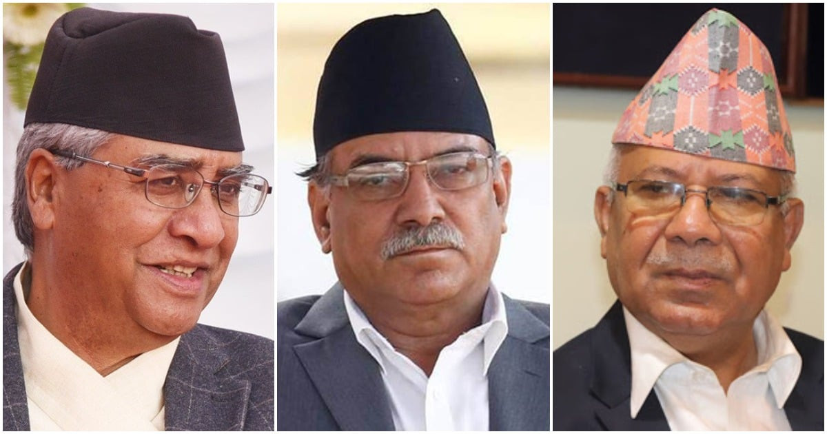 सत्तारुढ गठबन्धन टुट्न नदिने प्रतिबद्धतासहित बालुवाटारबाट फर्किए दाहाल र नेपाल