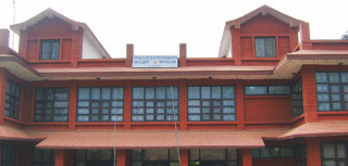 संस्कृत विश्वविद्यालयको जग्गा अतिक्रमणको चपेटामा