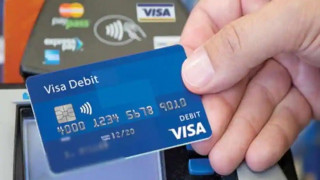 लण्डन दूतावासमा अबदेखि कार्ड भुक्तानीमात्रै