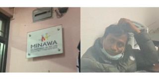 श्रममन्त्रीलाई गुनासो आएपछि म्यानपावरमा स्टिइङ अपरेसन