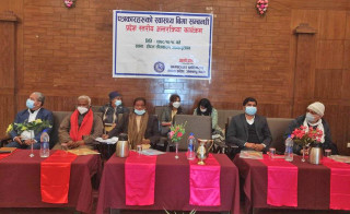 पत्रकारको स्वास्थ्य बिमासम्बन्धी मापदण्ड तय गर्न समिति गठन