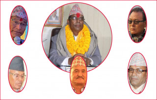 कर्णाली सरकारका नवनियुक्त पाँच मन्त्रीद्वारा शपथ ग्रहण