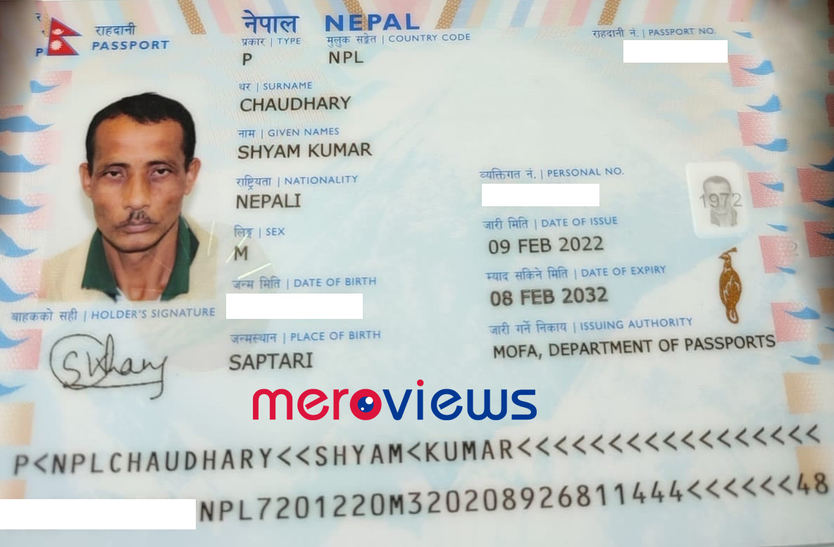 मलेसियाबाट विद्युतीय राहदानीको शुरुवात