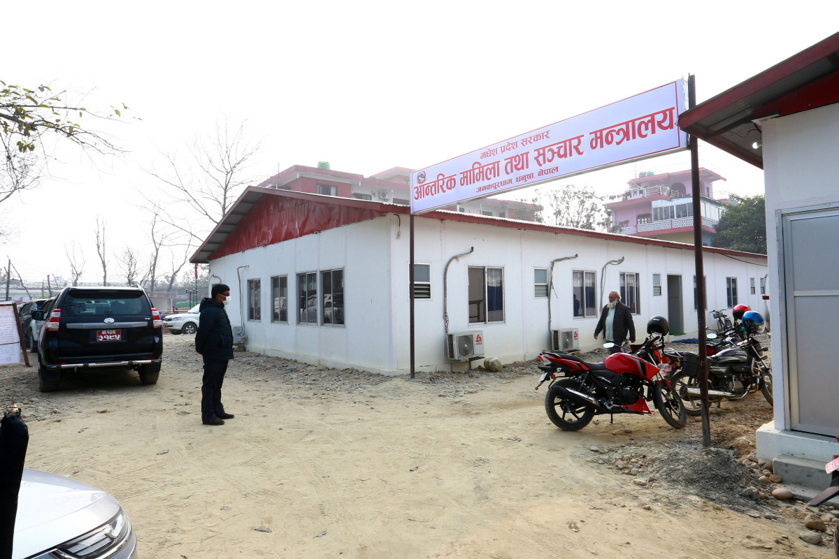 जनयुद्ध दिवसका अवसरमा मधेस प्रदेशमा सार्वजनिक बिदा