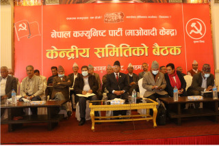 स्थानीय तह निर्वाचनमा केन्द्रित हुने माओवादी निर्णय, अझै पदाधिकारीकाे टुंगाे लागेन