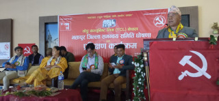 नेपाललाई अमेरिकी सैन्य रणनीतिमा सामेल गरिए युक्रेन र सिरिया बन्ने खतरा - नेता गुरूङ