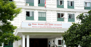 प्राविधिक धारका फरक फरक पाठ्यक्रम समायोजनको तयारी