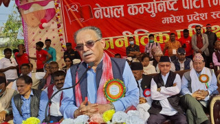 एमालेको जनविरोधी भूमिकाका कारण मधेसका जनताले न्याय पाएनन्ः अध्यक्ष प्रचण्ड