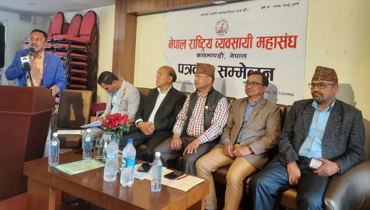 को बन्ला राष्ट्रिय व्यवसायी महासंघको नयाँ अध्यक्ष ? 