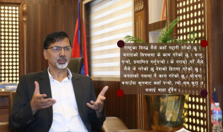 राष्ट्रका विरुद्ध मैले गद्दारी गरेको छैन, प्रमाणित गर्न चुनौती दिन्छु