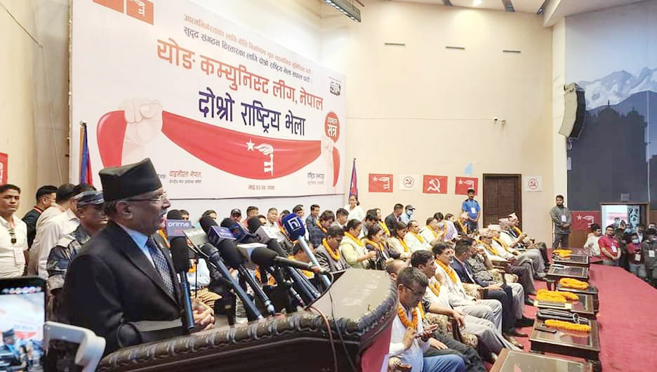 वाइसिएललाई निर्वाचनमा केन्द्रित हुन अध्यक्ष दाहालको निर्देशन