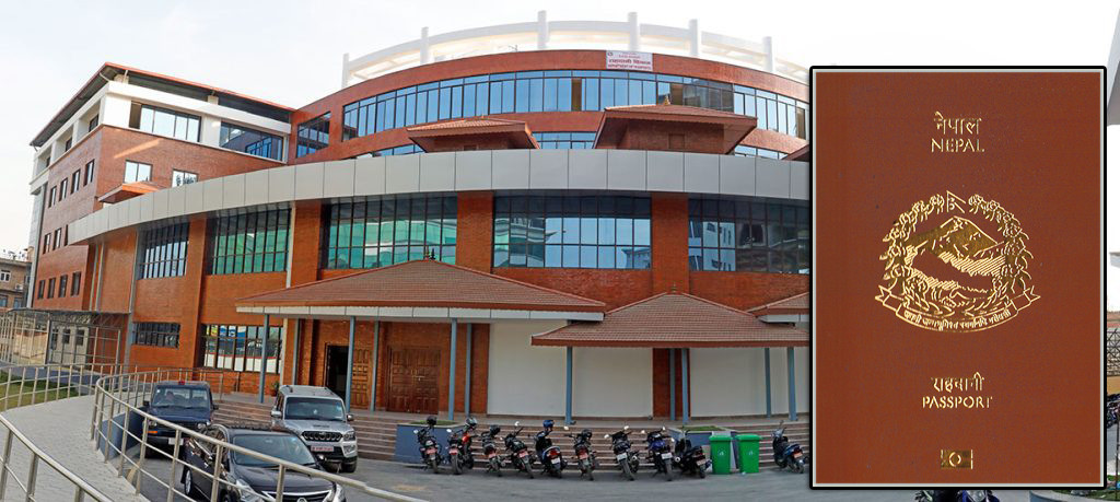 प्रचण्डको ‘एक्सन’पछि राहदानी सफ्टवेयर कम्पनीले हेडक्वार्टरबाट पठायो विशेषज्ञ टोली