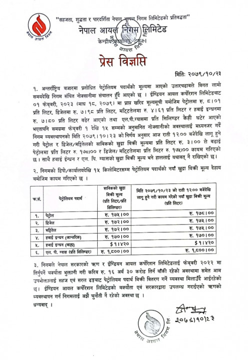 WhatsApp Image 2023-02-06 at 21.16.53.jpeg