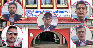 विद्युत प्राधिकरणका कर्मचारीलाई लाग्यो चुनाव, के भन्छन् नेताहरू (भिडियाे)