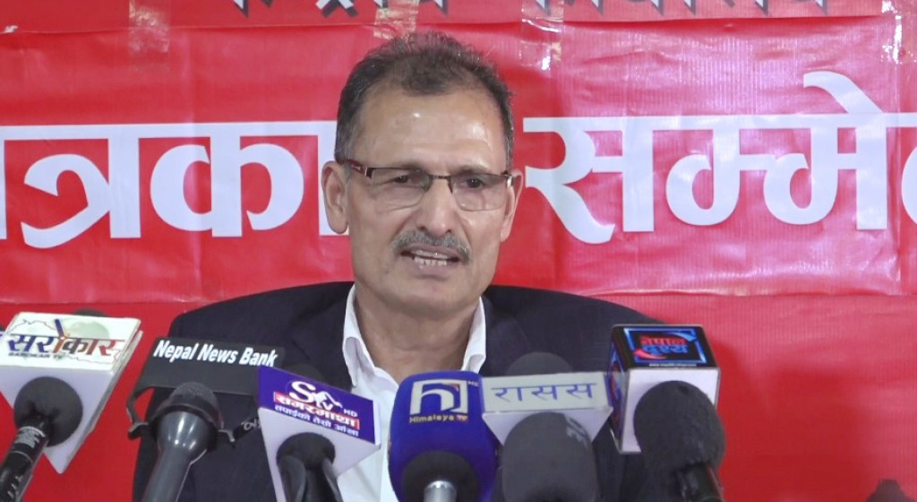 ‘नेपाली मौलिकता र विशेषतासहितको समाजवाद स्थापना गर्न प्रयत्न गरौँ’